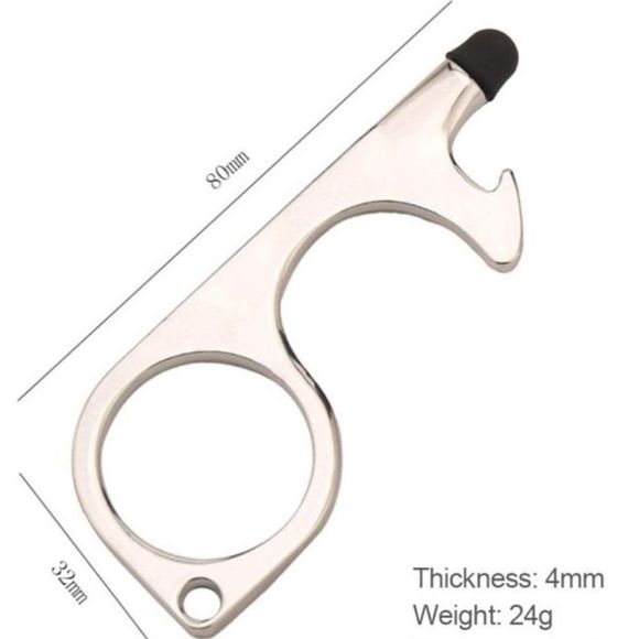 do not touch door keychain - Picture 8 of 9